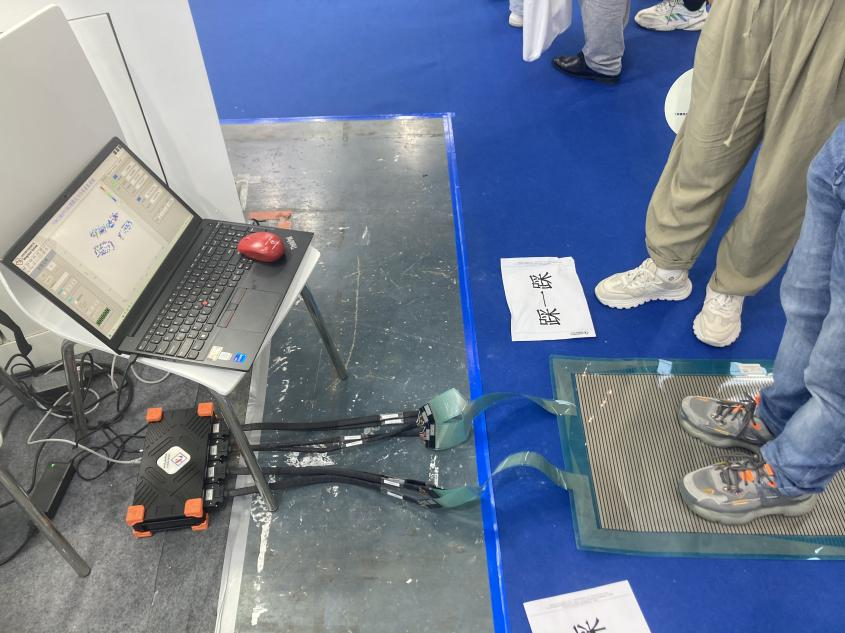 上海香蕉影视亮相汽車測試及質量監控展（zhǎn）覽會（中國）展會.png