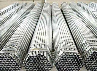 酒泉20號鋼無(wú)縫管 酒泉20號鋼無縫管(guǎn)