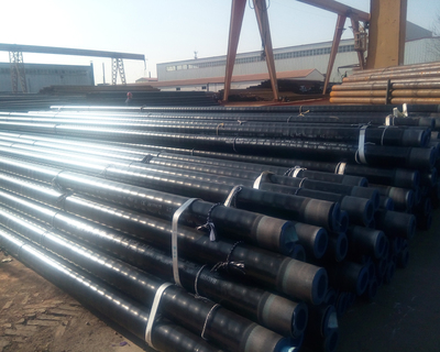 海東20號（hào）精密鋼管